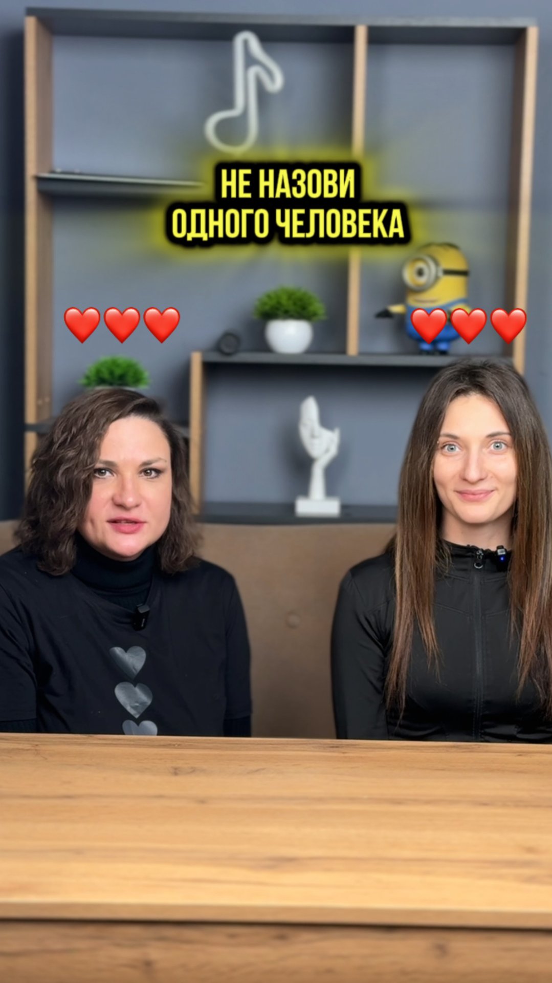 Справились бы?) смотреть онлайн