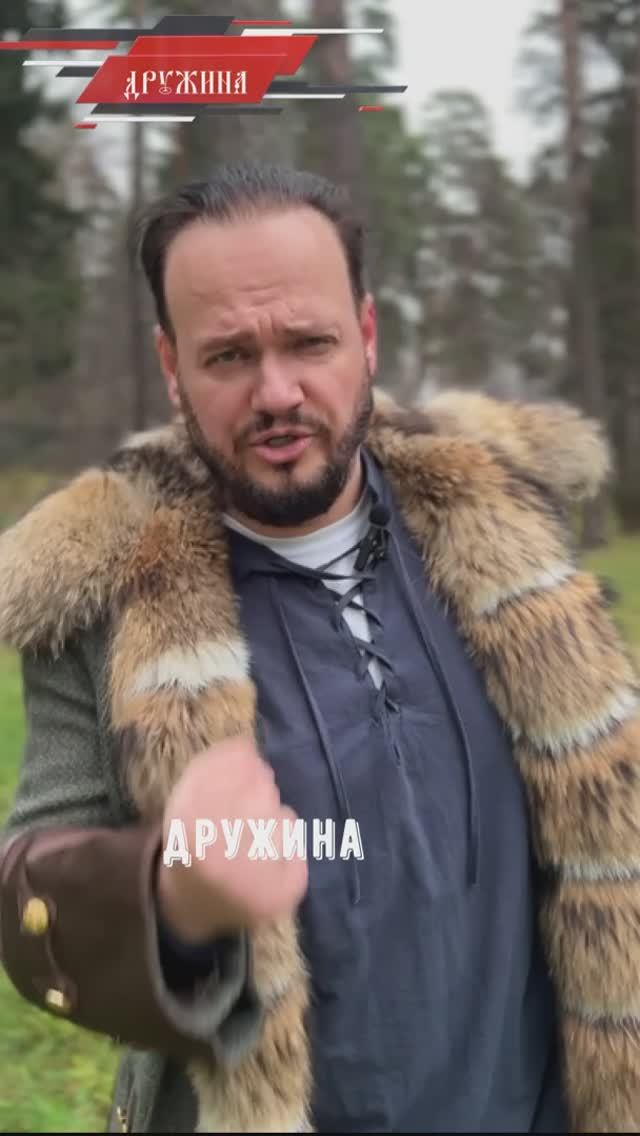 #словодня #романбобров #Русь #славяне смотреть онлайн