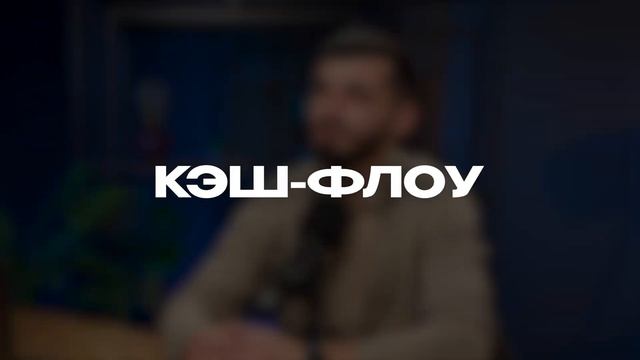 Майнинг как ИНВЕСТИЦИЯ! Почему БОГАТЫЕ вкладываются туда, а не в акции и недвижимость? смотреть онлайн