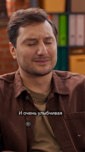 Эдик против Люси. «Постучись в мою дверь в Москве»