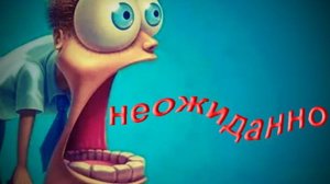 Очень необычный код _ Мошенники звонят по телефону