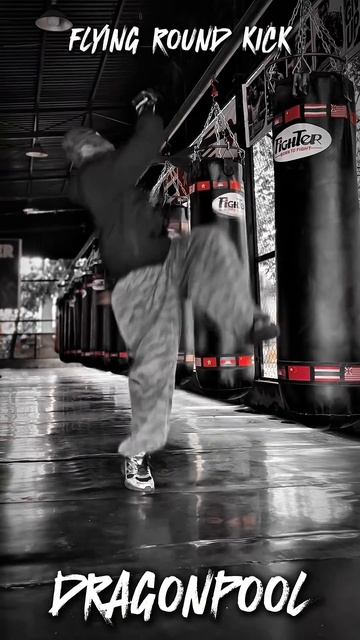 Практика боя 3