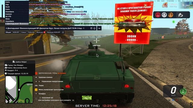 pt2 смотреть онлайн