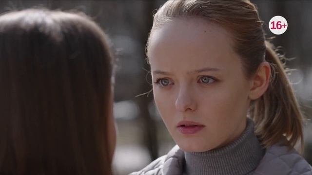 Домашний - Ребёнок по расчету (Россия) (2025) смотреть онлайн