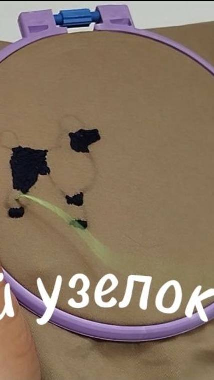 Вышивка. Embroidery.