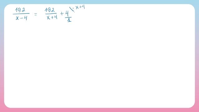 21 задача. Моторная лодка прошла против течения реки 192 км и вернулась в пункт отправления... смотреть онлайн