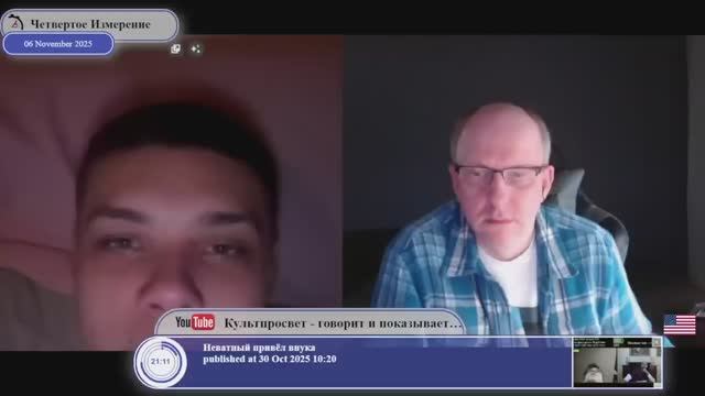 Почему весь мир против Путина?.. смотреть онлайн