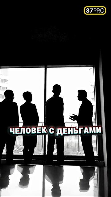 Какие 2 типа инвесторов доминируют на рынке недвижимости Сочи #podcast #интервью #топ