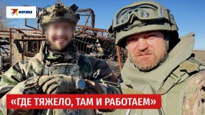 Что на самом деле творится в Покровске