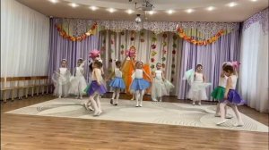 231-хореографическое выступление