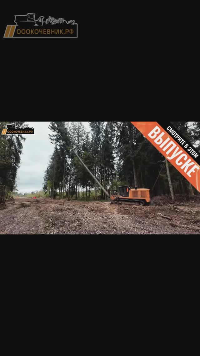 🎬По многочисленным заявкам наших зрителей - видео с работой техники без лишних разговоров. смотреть онлайн