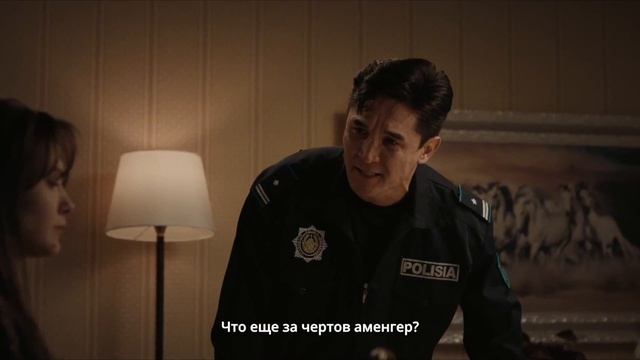 Аменгер - 2025 (11) смотреть онлайн