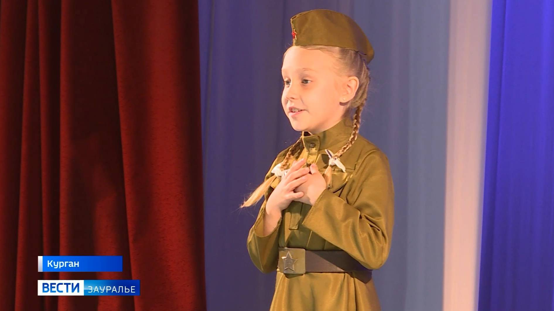 Региональный конкурс чтецов «Звучащее слово» прошёл в Кургане смотреть онлайн
