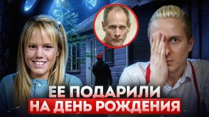 Никогда не оставляй своего ребенка одного! Реальная история похищения Джейси Дюгард. | Тру Крайм