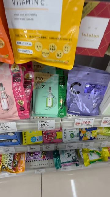 Косметика в Японии💄