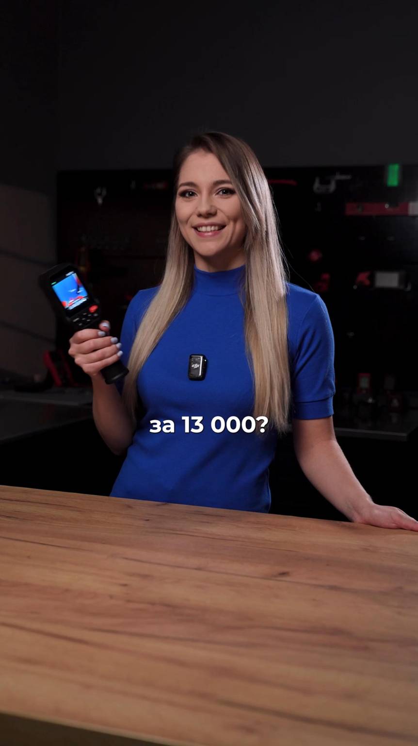 Что умеет бюджетный тепловизор? #тепловизор #инструмент смотреть онлайн