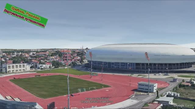 Экскурсия по г. Крайова (Румыния)