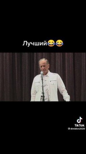 Задорнов юмор цитаты шутки анекдоты лучший