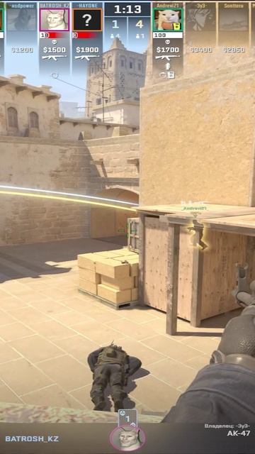 Donk Clutch #shorts #cs2