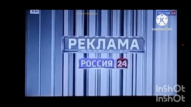 Петвизор убегает (Add, round 22) не знал когда сделать :/ смотреть онлайн