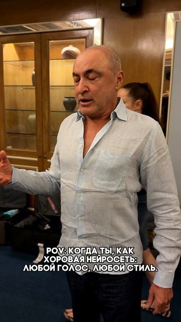 Современные технологии вошли в чат 😅 #ХорТурецкого смотреть онлайн