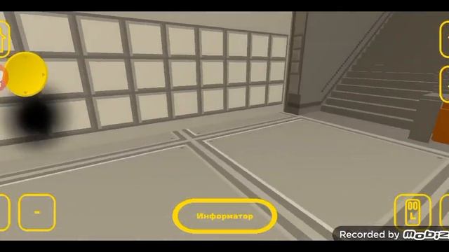 Номерной на всех станциях