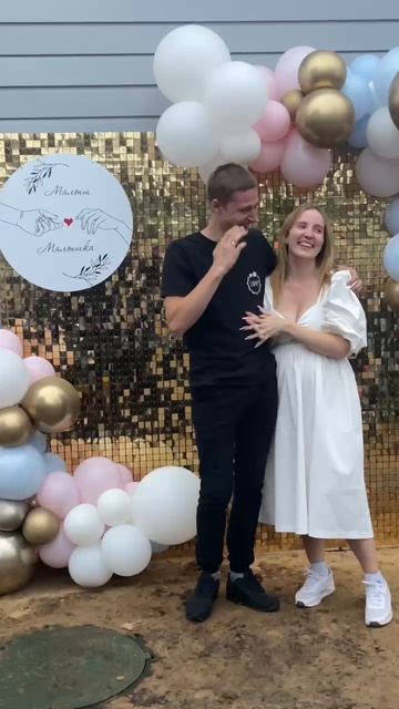 Голос малыша на Гендер пати