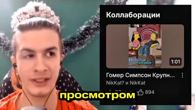 Соавторство Ютуб ТЕПЕРЬ ДОСТУПНО ВСЕМ смотреть онлайн