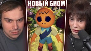 ГЛЕБ ИГРАЕТ в PEAK #6 / НОВЫЙ БИОМ (Кутировер, Танкзор, Вероника) | Sasavot