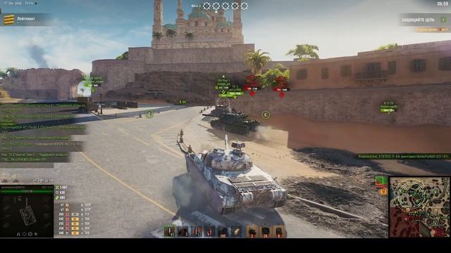 Линия фронта Победа смотреть онлайн