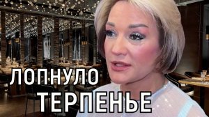 Подтвердились худшие опасения. Татьяна Буланова ошарашила печальной новостью