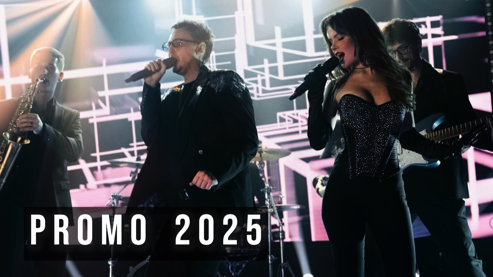 КАВЕР-ГРУППА SAVOY - PROMO 2025