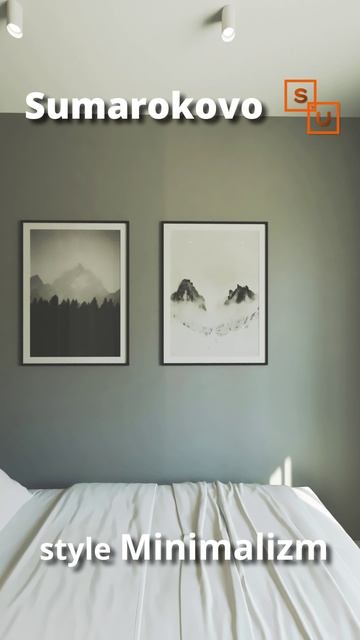 Интерьер проекта Сумароково в Сынково в стиле минимализм спальня смотреть онлайн