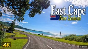 🚗 SmartTV 4К ➤ 🌄 Потрясающие пейзажи Пасифик-Кост на Северном острове Новой Зеландии!