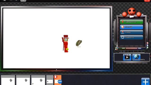 создать видео