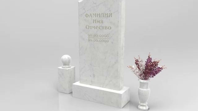 Изготовление памятников из Бьянко Каррара и Памятник на могилу из Масловского гранита смотреть онлайн