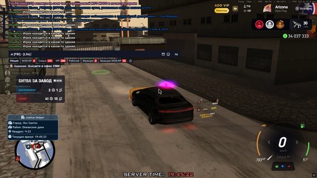 Grand Theft Auto San Andreas 2025.11.07 - 19.44.57.06 смотреть онлайн