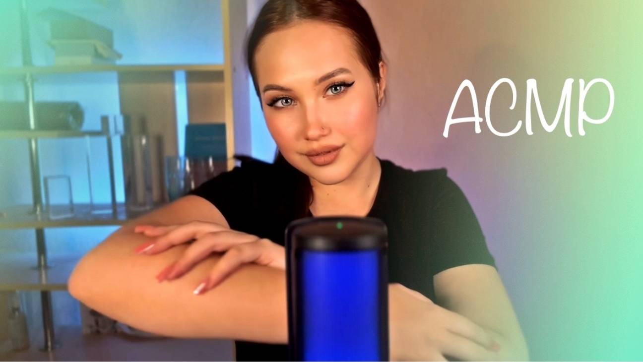 АСМР МАССАЖ ЛИЦА НОГОТКАМИ ЗВУКИ ВЛАЖНЫХ РУК ШЕПОТ ЦАРАПАНЬЕ ASMR смотреть онлайн