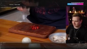 ДЖЕНТЛ ГУСЬ смотрит "СТРОГАНОВ из индейки от ВАСИЛИЯ ЕМЕЛЬЯНЕНКО"