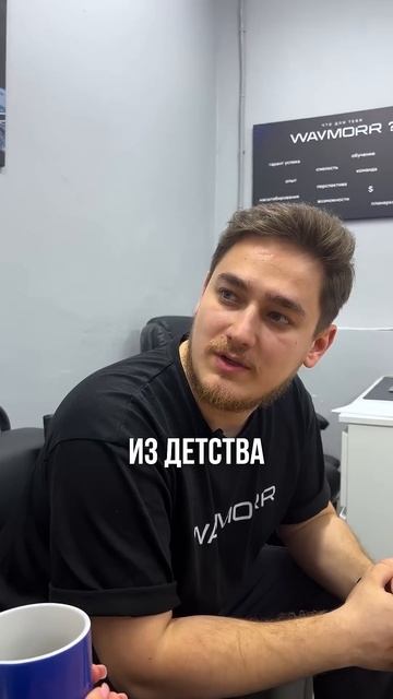 Почему ПРОДАВЕЦ зарабатывает МЕНЬШЕ психолога? А вы бы купили У НЕГО? #waymorr #смешно #асик #юмор смотреть онлайн