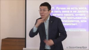 Источники силы. 23.04.2023 г.Санкт-Петербург