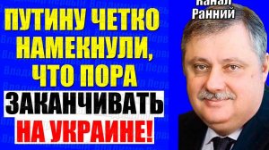 Евстафьев - Намёк поняли? Кедми, Хазин, Ищенко подтверждают