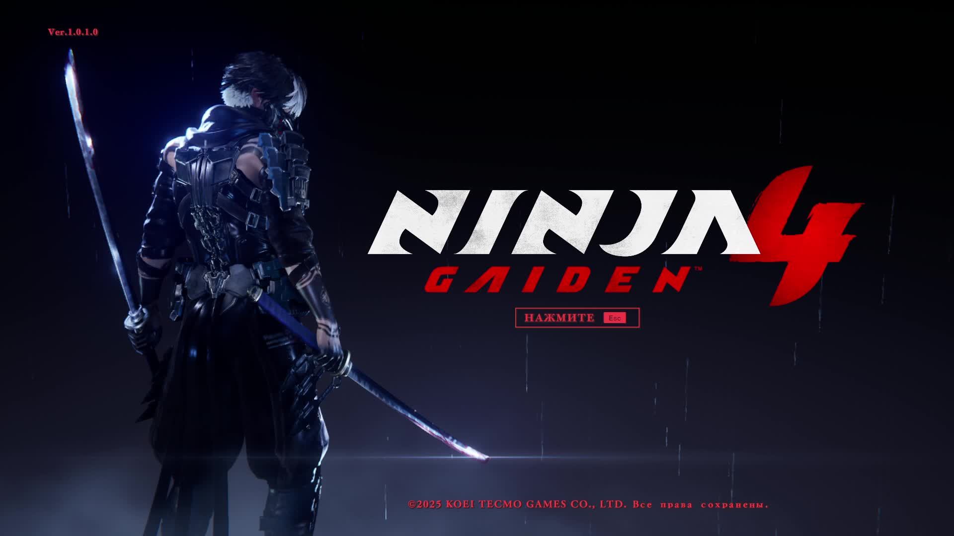 NINJA GAIDEN 4 смотреть онлайн