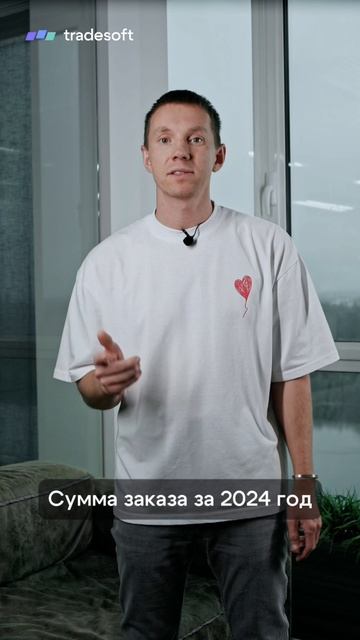Как перестать закупать «мертвые» запчасти и замораживать деньги смотреть онлайн