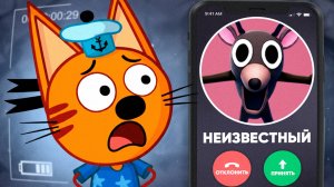 😱 СТРАШНАЯ СЕРИЯ Три кота “Тайный поклонник”| Удалённые серии три кота