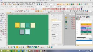 4 ЗАНЯТИЕ предобучение по базовому курсу wilcom