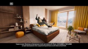 Т-Путешествия_рутина