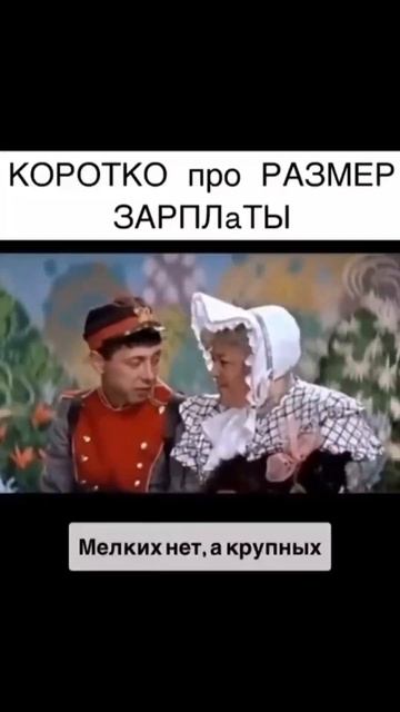 #юмор #смешно #приколы #вкклипы #мемы #клипы смотреть онлайн