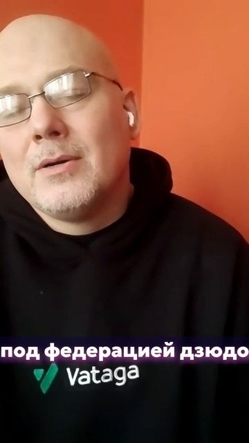 Ярослав Кабаков против стокилограммовых гигантов: чемпионат дзюдо! смотреть онлайн