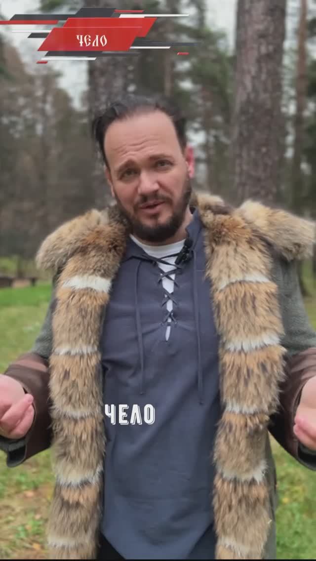 #словодня #романбобров #Русь #славяне смотреть онлайн